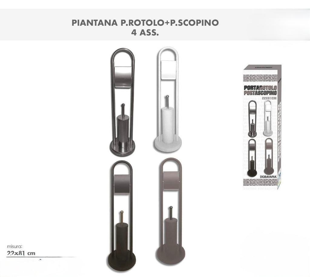 Eleganza e praticità: piantana porta rotolo + scopino