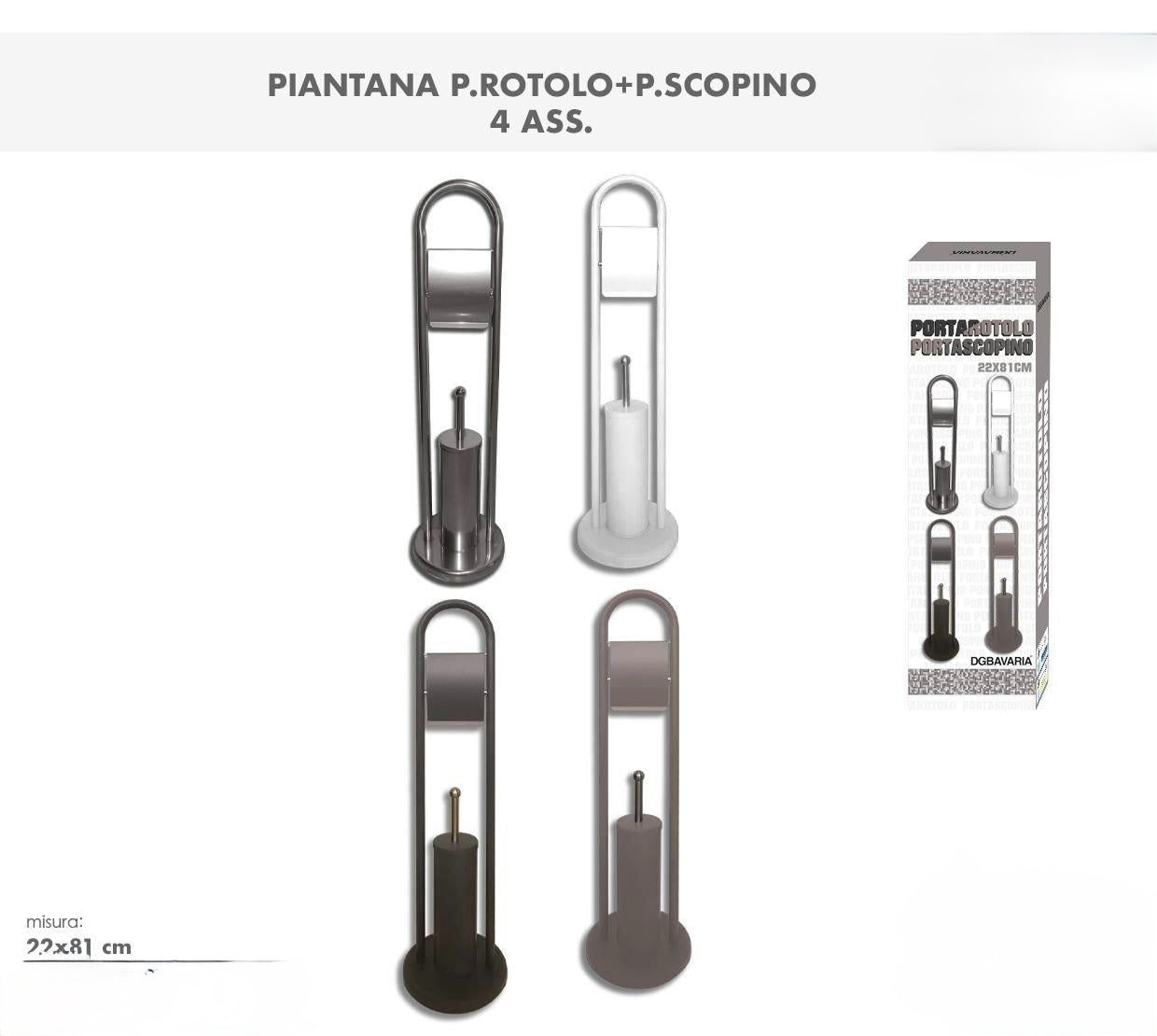 Eleganza e praticità: piantana porta rotolo + scopino