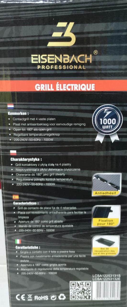 Piastra Panini Potente 1000W – Perfetta per Toast e Panini!