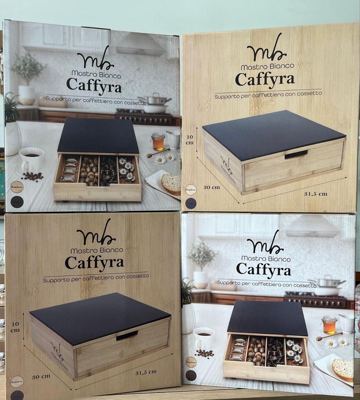 CAFFYRA: il trono perfetto per la tua caffettiera