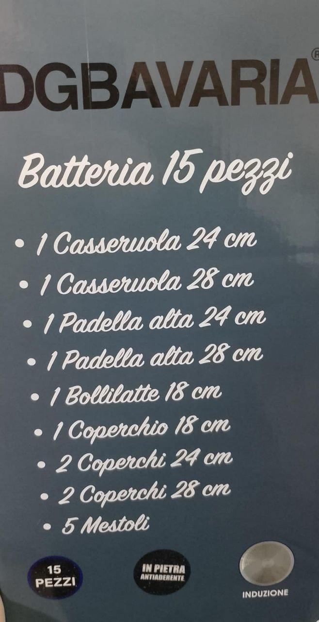 Batteria 15 Pezzi in Pietra Lavica 🤩 Qualità e Performance